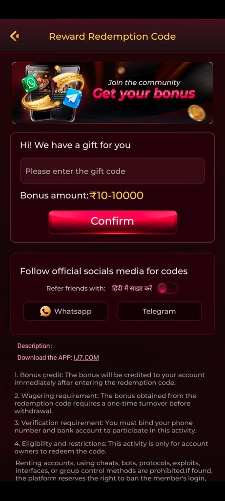 ia7 game download 